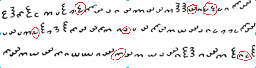 The note with nine glyphs circled